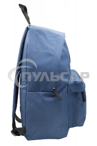 Рюкзак Silwerhof Start темно-синий