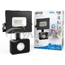 Прожектор светодиодный Gauss Elementary LED 10W 700lm IP65 6500К с датчиком движения 1/40