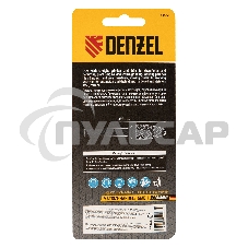 Борфреза по металлу твердосплавная, параболическая, тип-F, 12 мм Denzel