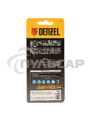 Борфреза по металлу твердосплавная, параболическая, тип-F, 12 мм Denzel