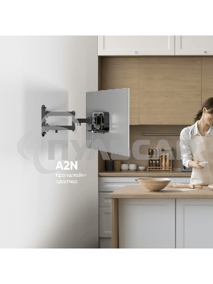 Кронштейн ONKRON A2N для mini PC, черный