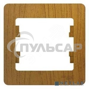 Рамка 1-м Glossa дер. дуб SchE GSL000501