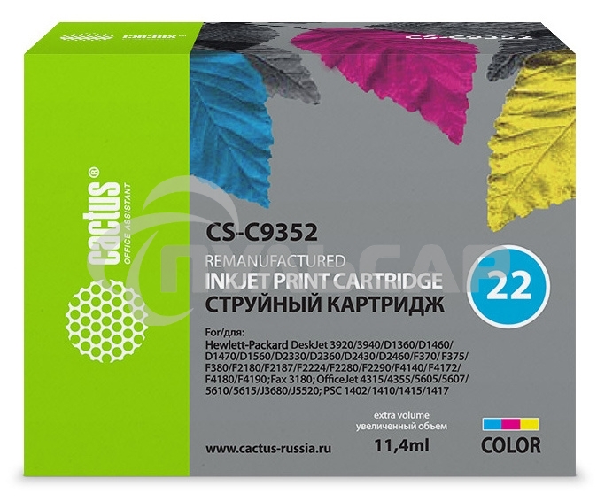 Картридж струйный Cactus CS-C9352 №22 трехцветный ( 11.4 мл) для HP DJ 3920/3940/D1360/D1460/D1470/D1560/D2330/D2360/D2430/D2460/F370/F375/F380/F2180/F2187/F2224/F2280/F2290/F4140/F4172/F4180/F4190