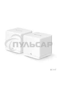 Бесшовный Mesh роутер Mercusys Halo H60X(2-pack) AX1500 10/100/1000BASE-TX белый (упак.:2шт)