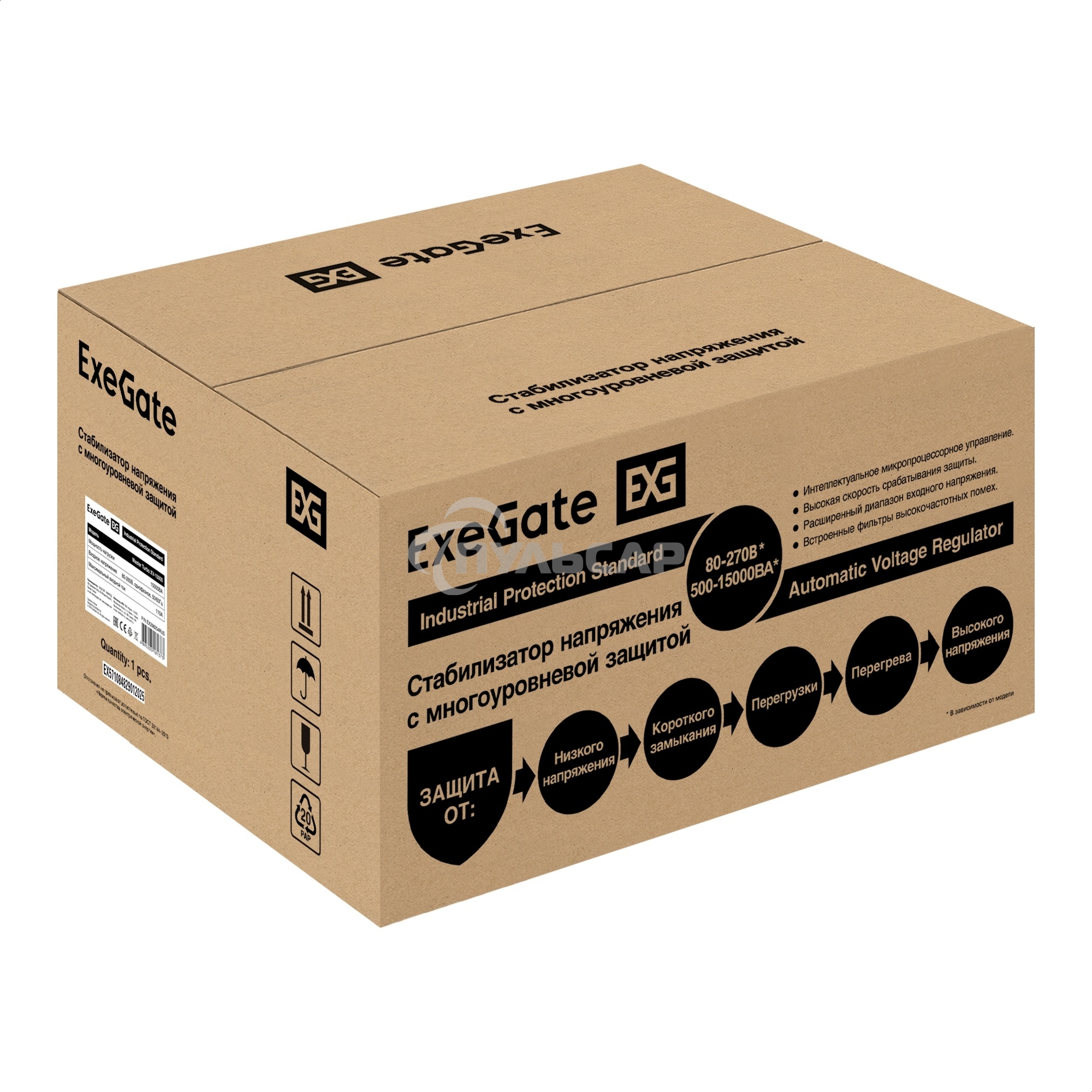 Стабилизатор напряжения настенный ExeGate Master Turbo XV-15000 (15000ВА, вход 80-265В, цветной дисплей, выход 220В±8%, КПД 98%, 5 уровней защиты, задержка, усиленный метал.корпус, 2*Schuko+клем.колодка, RTL)