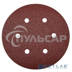 Круг шлифовальный Зубр 