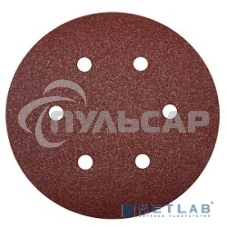 Круг шлифовальный Зубр 