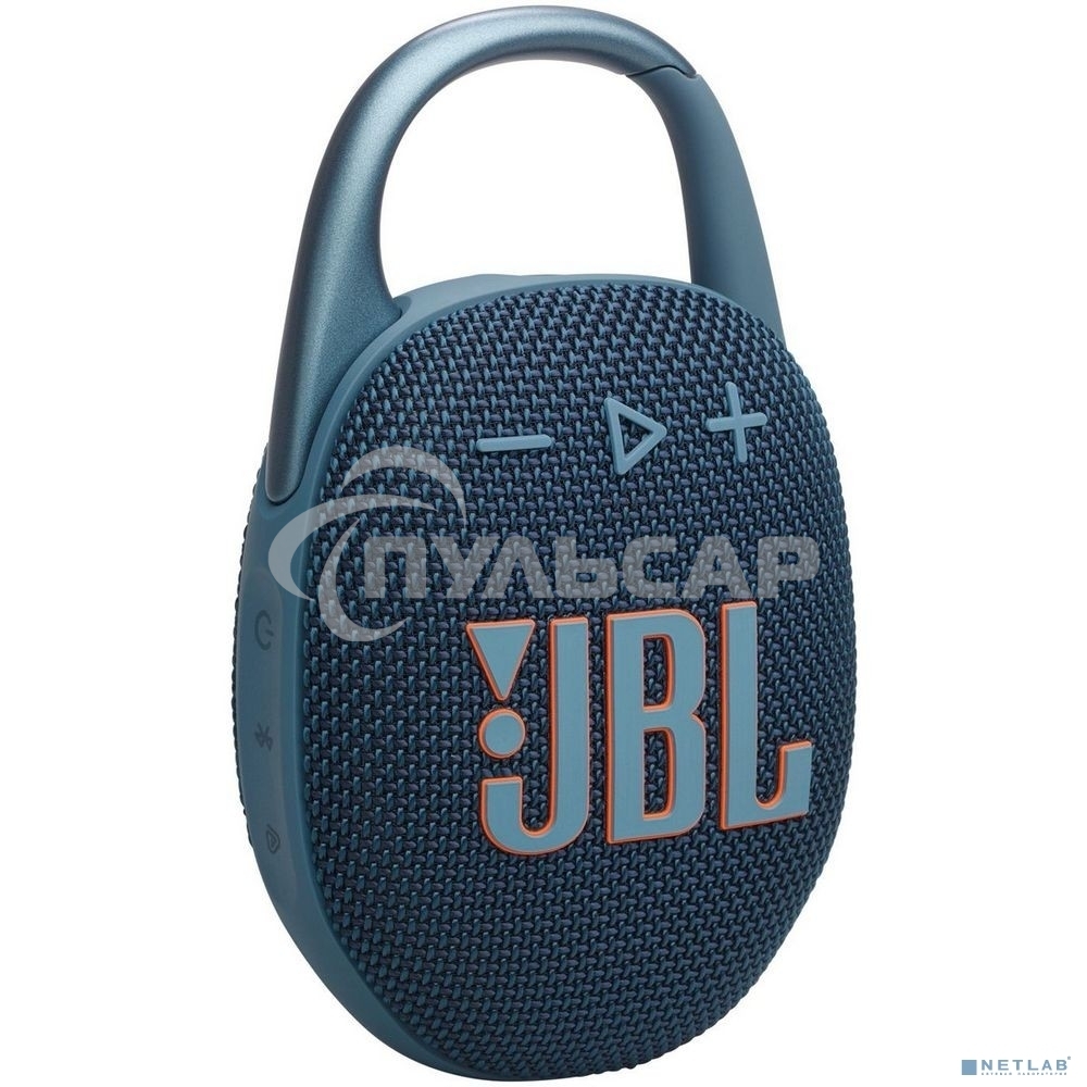 Портативная акустика JBL CLIP 5, синий