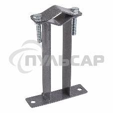 Кронштейн для мачт Rexant плоский П-образный, 20 см