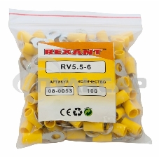 Наконечник кольцевой изолированный ø 6.5 мм 4-6 мм² (НКи 6.0-6/НКи5,5-6) желтый Rexant