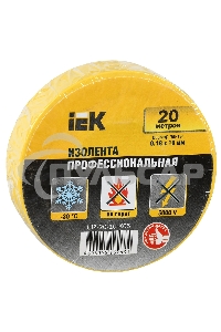 Изолента Iek UIZ-20-10-K05 0,18х19 мм желтая 20 метров ИЭК
