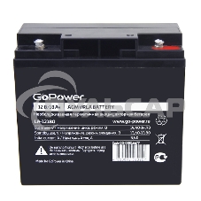 Аккумулятор свинцово-кислотный GoPower LA-12180 12V 18Ah (1/2)