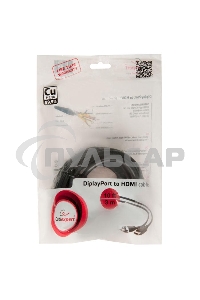 Кабель DisplayPort-HDMI Gembird/Cablexpert 3м, 20M/19M, черный, экран, пакет(CC-DP-HDMI-3M)