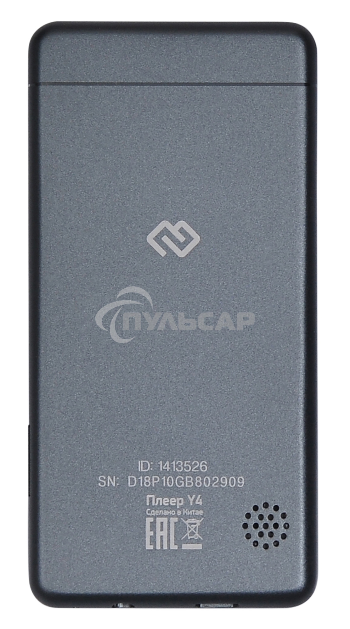 Плеер Hi-Fi Flash Digma Y4 BT 16Gb черный/2.4