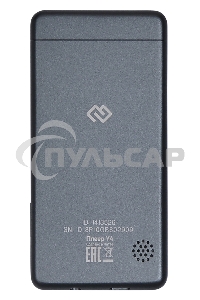 Плеер Hi-Fi Flash Digma Y4 BT 16Gb черный/2.4