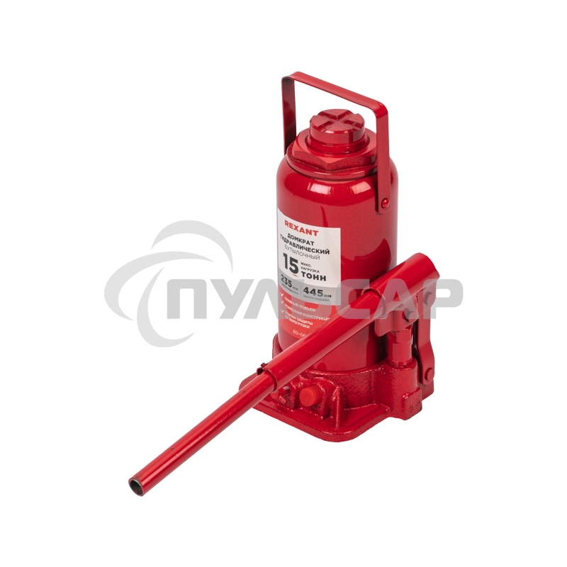Домкрат гидравлический бутылочный 15т Rexant
