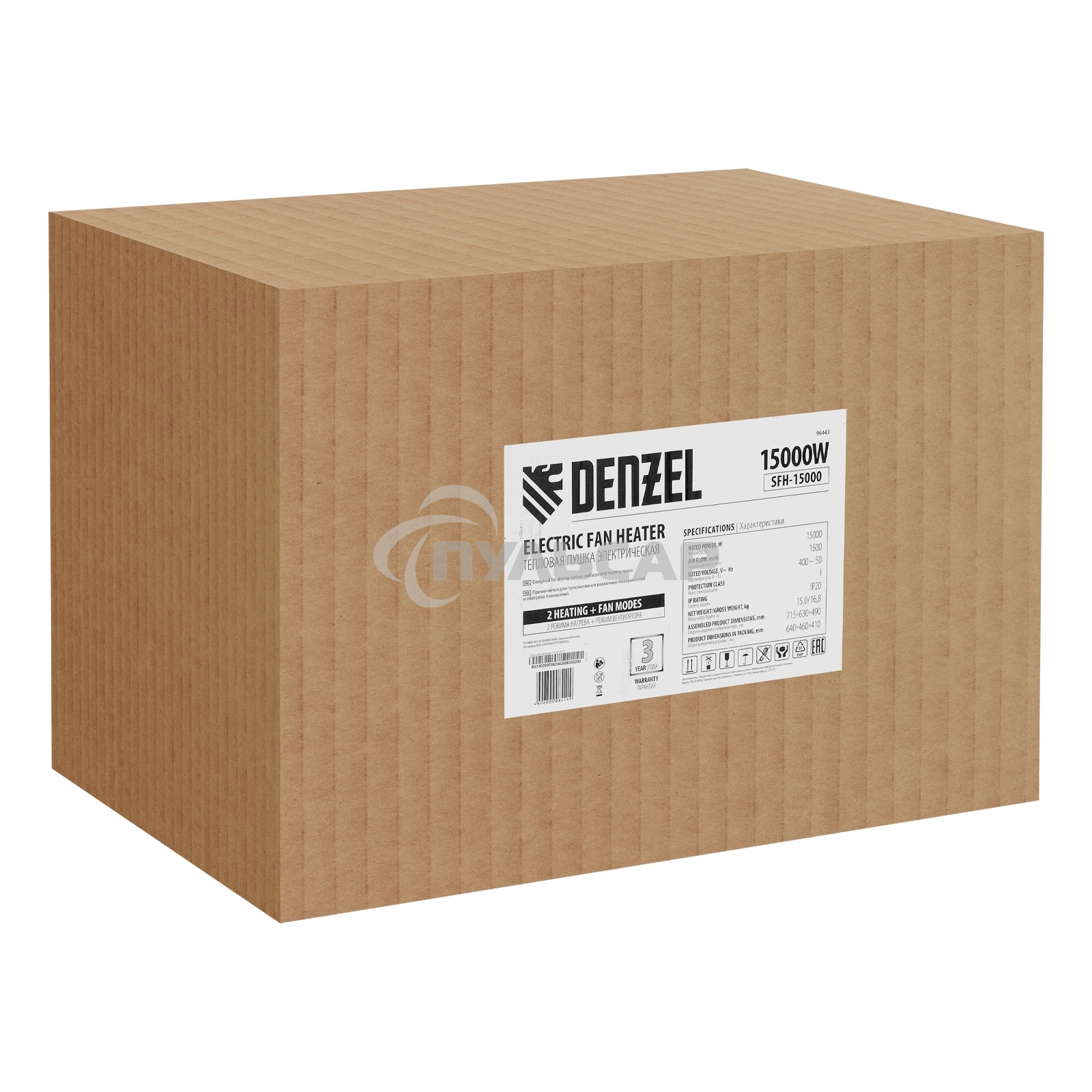 Тепловая пушка Denzel SFH-15000, 400 В, желтый, 120/9000/15000 Вт, 150 м2, термостат