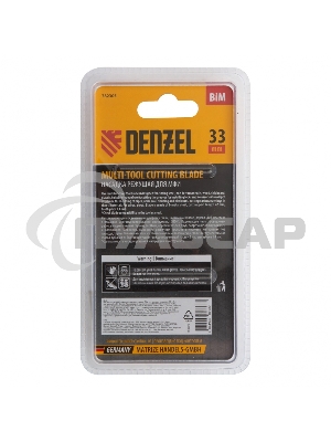 Насадка для МФИ режущая пазовая прямая, BiM, по металлу и дереву, 33 x 1,4 мм, мелкий зуб Denzel