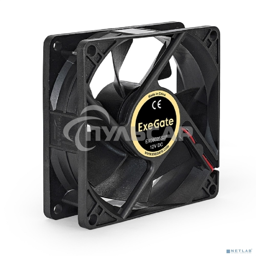 Вентилятор для корпуса ExeGate EX08025S2P черный, 80 мм, 2200 об/мин, 22.5 дБ, 2 pin