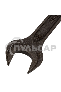 Набор ключей рожковых, 6 - 32 мм, 12 шт., CrV, фосфатированные Сибртех