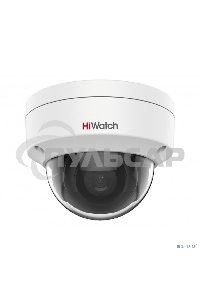 Видеокамера IP HiWatch DS-I202 (D) (4 mm) 4-4мм цветная