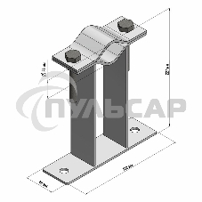 Кронштейн для мачт Rexant плоский П-образный, 20 см