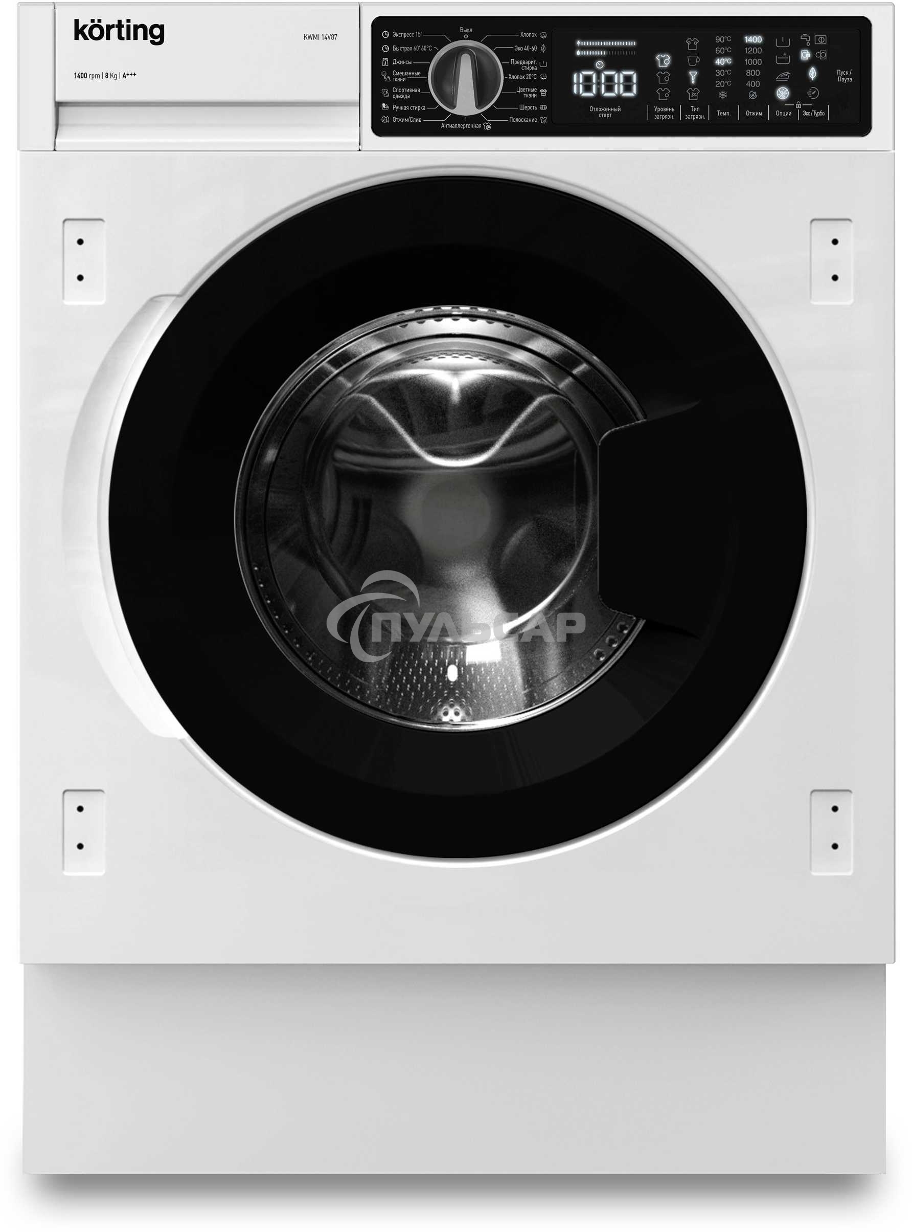 Стиральная машина Korting KWMI 14V87, встраиваемая