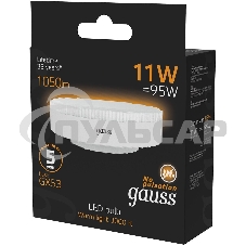 Лампа светодиодная GX53 11Вт 3000К 1050лм