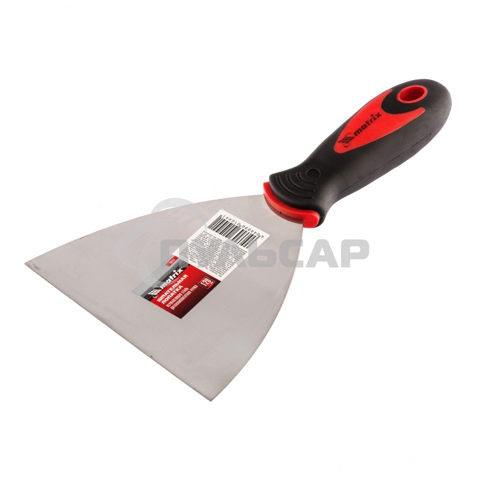 Шпательная лопатка Matrix из нержавеющей стали, 120 мм, 2-комп. ручка