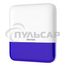 Опция для пожарной сирены SOUNDER DS-PS1-E-WE AX PRO синий