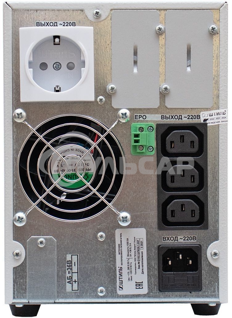 Источник бесперебойного питания Штиль ST1101SL 1кВА, On-line, напольное исполнение,со встроенными АБ