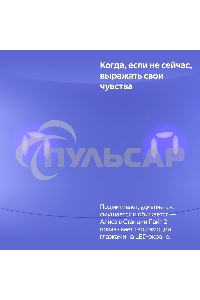 Умная колонка Yandex Станция Лайт 2 Алиса фиолетовый 6W 1.0 BT/Wi-Fi 10м