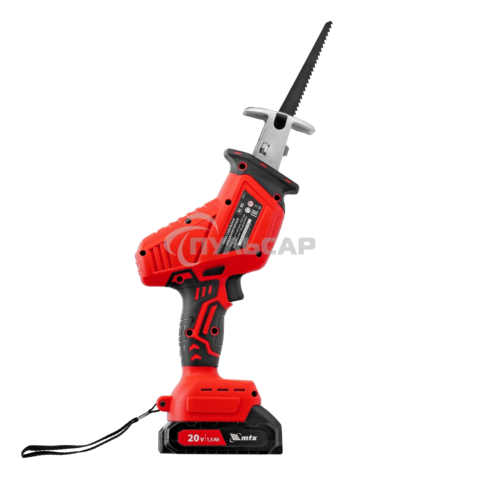 Пила сабельная аккумуляторная RС-80, Li-Ion, 20 В MTX