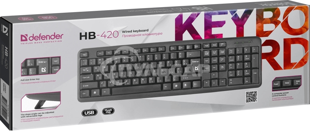 Клавиатура проводная Defender HB-420, USB, черный