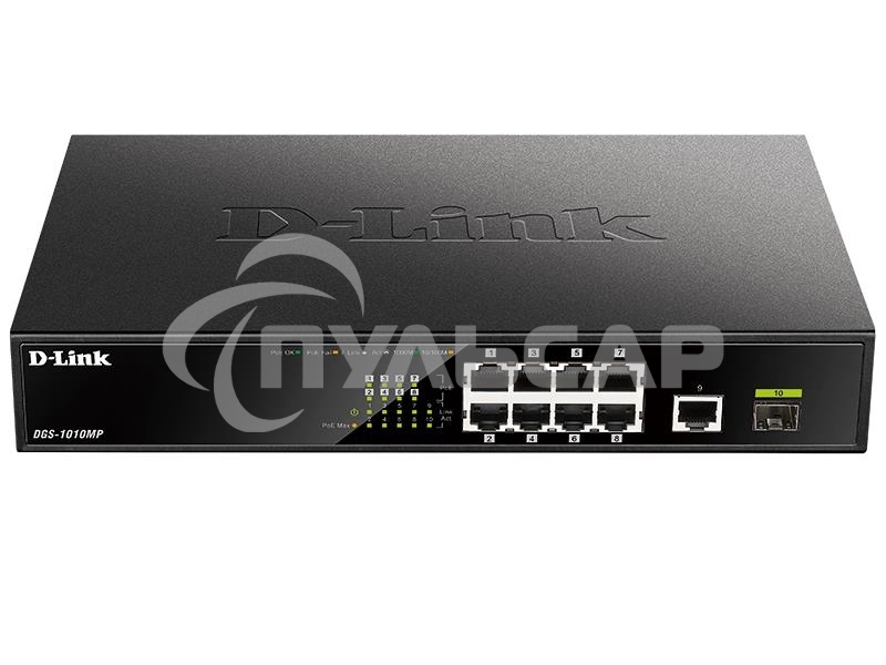Коммутатор D-Link DGS-1010MP/A1A, L2 Unmanaged Switch with 9 10/100/1000Base-T portsand 1 1000Base-X SFPports(8 PoE ports 802.3af/802.3at (30 W), PoE Budget 125 W)