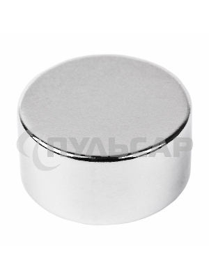 Неодимовый магнит диск 20х10мм сцепление 11,2 кг (Упаковка 1 шт) Rexant