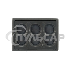 Экспресс-клемма с пастой, 6-проводная до 2,5 мм², серая (50 шт./уп.) (773-306) Rexant