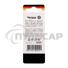 Бита для шуруповерта KRANZ PH2х50 мм (2 шт./уп.)