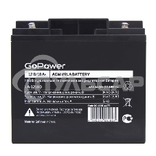 Аккумулятор свинцово-кислотный GoPower LA-12180 12V 18Ah (1/2)