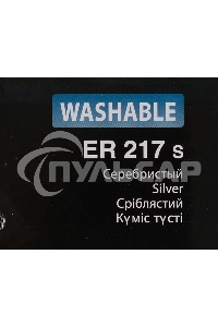 Машинка для стрижки Panasonic ER217S520 серебристый (насадок в компл:1шт)