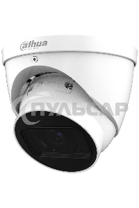 Камера видеонаблюдения IP Dahua DH-IPC-HDW3441TP-ZS-S2 2.7-13.5мм цв.