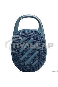 Портативная акустика JBL CLIP 5, синий