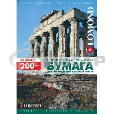 Фотобумага LOMOND Двухсторонняя Глянцевая, для лазерной печати, 200 г/м2, A3/250л.