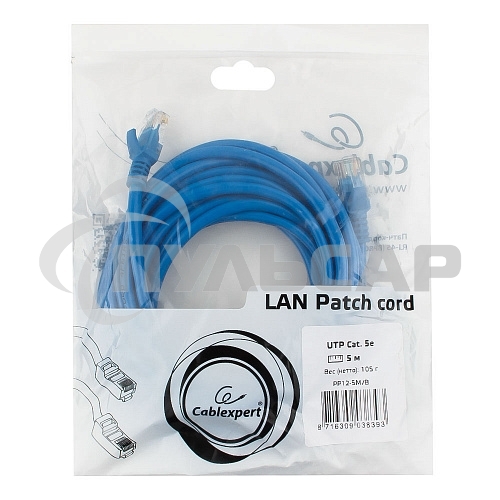Патч-корд UTP Cablexpert кат.5e, 5м, литой, многожильный (синий)