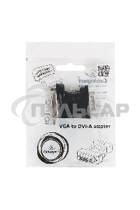 Переходник Cablexpert VGA-DVI, 15M/25F, черный, пакет (A-VGAM-DVIF-01)