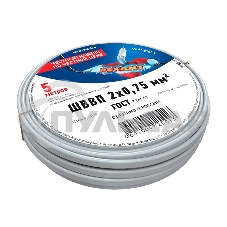 Провод ШВВП 2х0,75 мм², длина 5 метров, ГОСТ 7399-97 Rexant Провод ШВВП 2х0,75 мм², длина 5 метров, ГОСТ 7399-97 Rexant