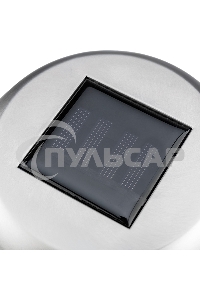 Антимоскитный садовый светильник Rexant на солнечной батарее R20 металл