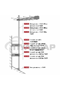 Кронштейн для мачт Rexant плоский П-образный, 20 см