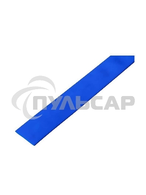 Трубка термоусадочная 30.0/15.0 1м син. Rexant 23-0005