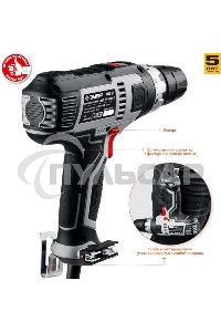 Дрель-шуруповерт ЗУБР ДШ-М1-400-2, Сетевая, 400Вт